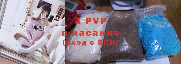 амф Горнозаводск