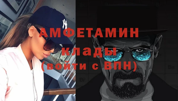 дистиллят марихуана Горняк