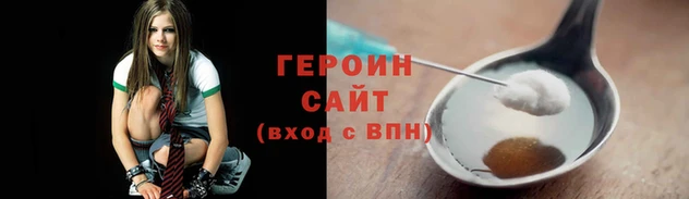 дистиллят марихуана Горняк