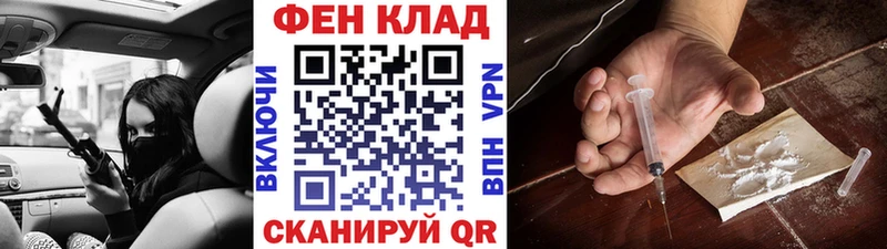 купить наркоту  МЕГА ONION  Первитин Methamphetamine  Чердынь 