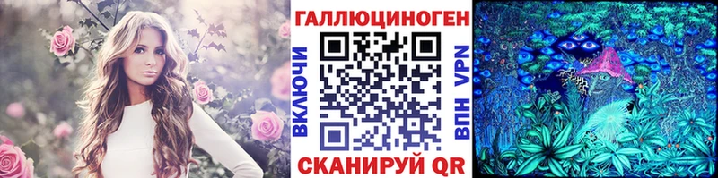 Псилоцибиновые грибы Cubensis  где найти   Чердынь 