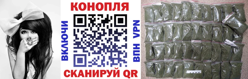Бошки Шишки индика Чердынь